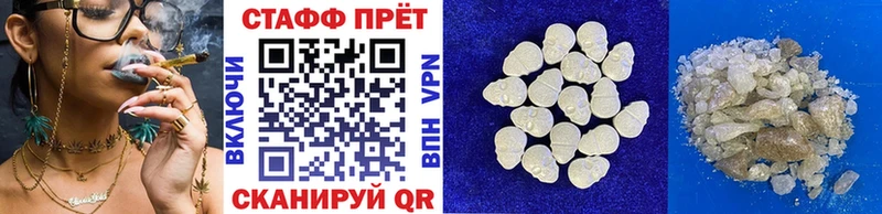 Виды наркоты Касли МАРИХУАНА COCAIN Гашиш Alpha-PVP Мефедрон