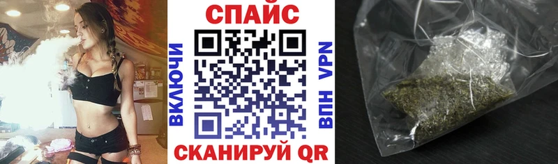 БУТИРАТ буратино  Касли 