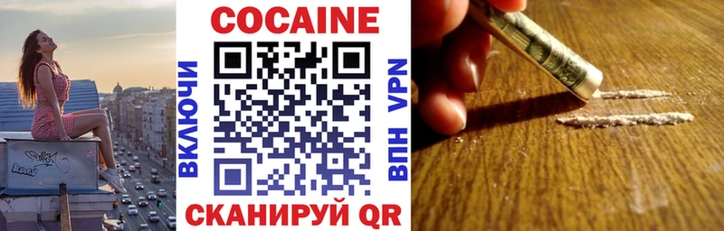 сколько стоит  Касли  КОКАИН Боливия 