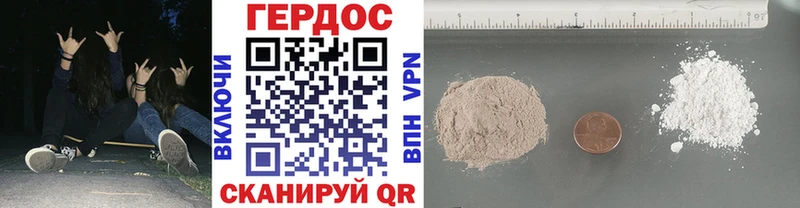 МЕГА маркетплейс  Касли  ГЕРОИН Афган  дарнет шоп 