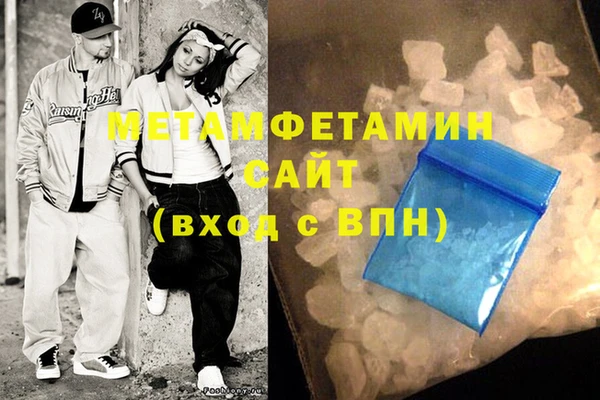 МДПВ Абдулино