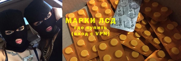МДПВ Абдулино