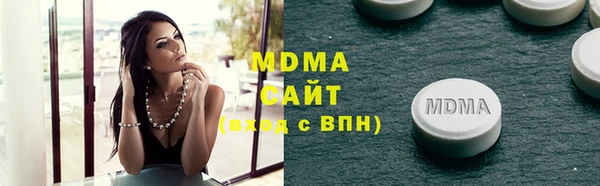 МДПВ Абдулино
