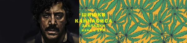 кокаин VHQ Абаза
