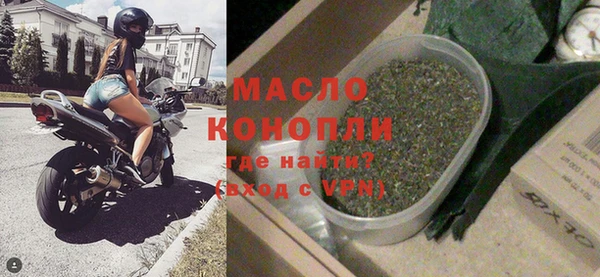 МДПВ Абдулино