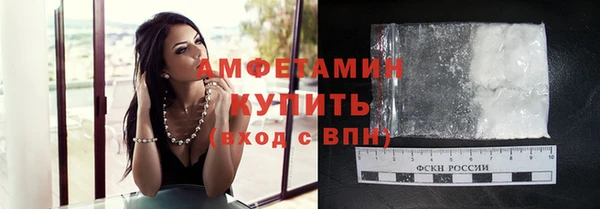 МДПВ Абдулино