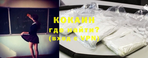 МДПВ Абдулино