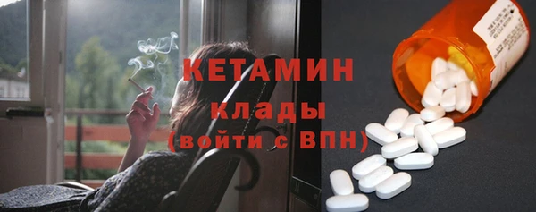 МДПВ Абдулино