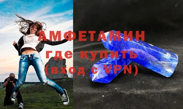 МДПВ Абдулино