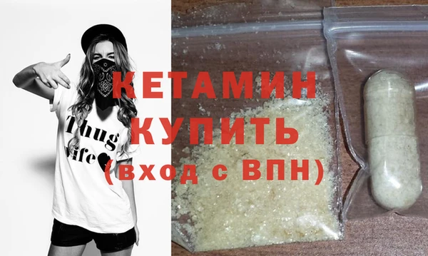 МДПВ Абдулино
