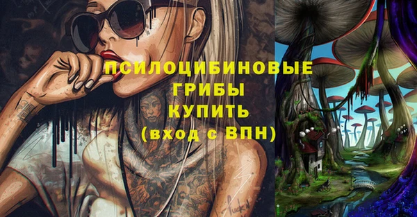 кокаин VHQ Абаза