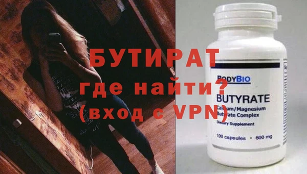 МДПВ Абдулино