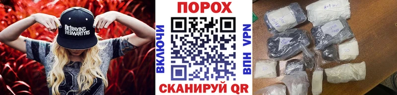 Первитин кристалл  Касли 