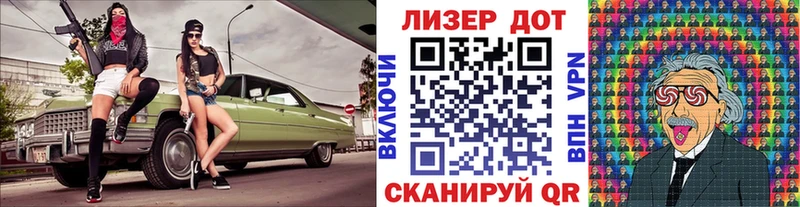 Марки N-bome 1,8мг  цена   Касли 