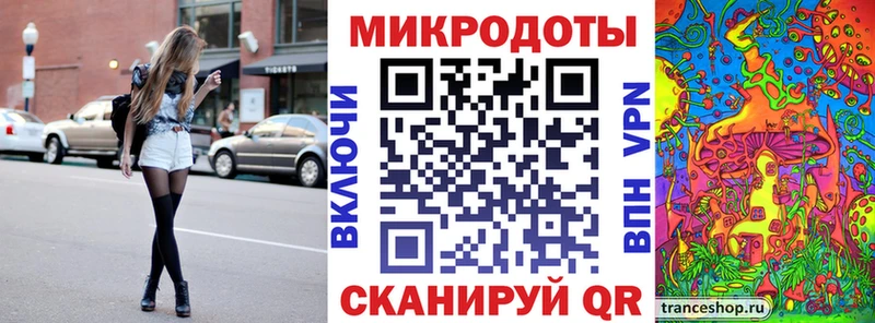 Псилоцибиновые грибы GOLDEN TEACHER  купить  цена  MEGA рабочий сайт  Касли 