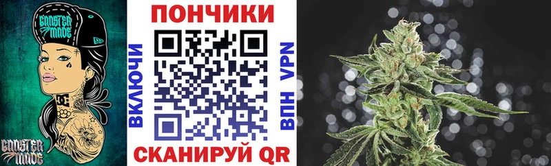 blacksprut рабочий сайт  Касли  Бошки Шишки Ganja  где продают  